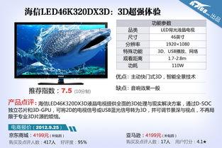 国产精品TV视频,匠心独运，视听盛宴