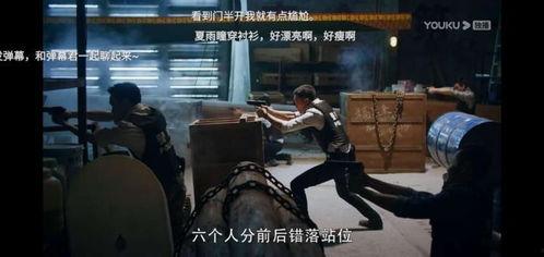 精品露脸国产偷人战视频,揭秘国产偷人战视频的隐秘世界